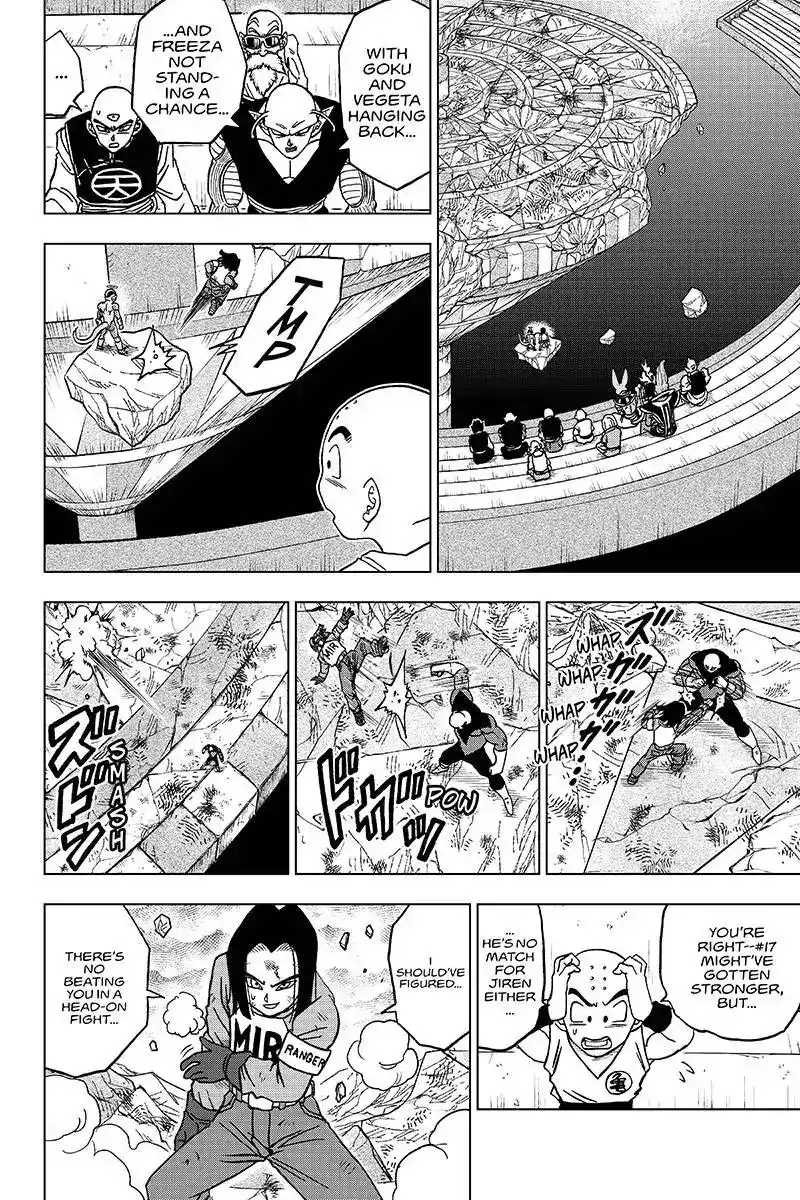 Dragon Ball Super Chapter 40 36